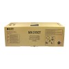 科思特(KST) MX-315CT 复印机粉盒 适用于夏普 MX-2658U/3158/2658N/3158N 500克 带芯片 打印页数16000张 黑色