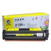科思特（KST） CF230 黑色 硒鼓（不含芯片） 适用于HPM203 M227系列 A4 5%打印量1600页