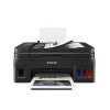 佳能（CANON） G4810 彩色加墨式高容量喷墨一体机 A4幅面 墨仓式 无线网络 ADF输稿器 打印/复印/扫描/传真 黑色 一年上门