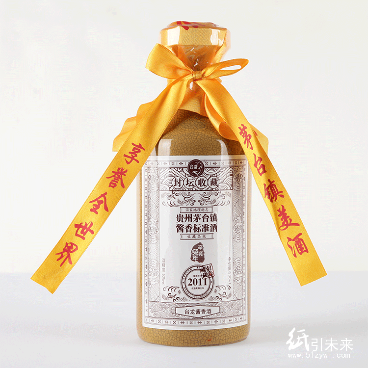 台龙酱香酒——台龙2011，贵州茅台镇酱香标准酒  6瓶/箱