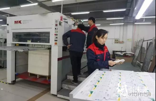 这家拥有50多年历史的印刷厂，计划用5-7年的时间实现主板上市