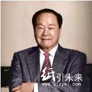 沉痛悼念！金光集团创始人黄奕聪先生于印尼逝世，享年98岁！