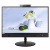 联想（Lenovo）联想一体机ThinkCentre M820z-D028 I5-8500 4G 1T DVDRW DOS 集显 无摄像头 21.5寸 三年上门 黑色