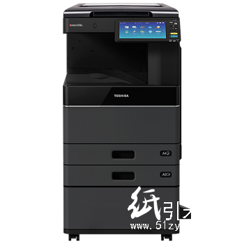 东芝（TOSHIBA）DP-5018A  A3黑白激光 复印/打印/扫描三合一多能功一体机（单机标配双面器+二纸盒）一年保修