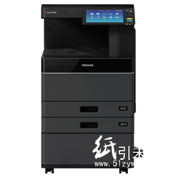 东芝（TOSHIBA） FC-2515AC   A3彩色激光 复印/打印/扫描三合一多能功一体机（单机标配双面器+二纸盒）一年保修