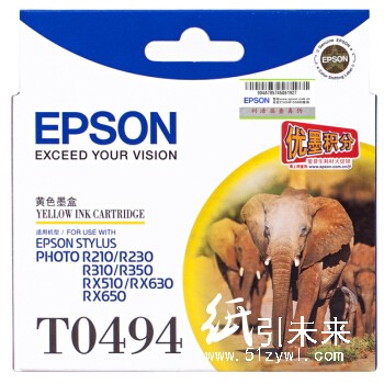 爱普生（Epson）T0494 黄色 打印机墨盒 适用于R210 R230 R310 RX510 650 可打印量630页