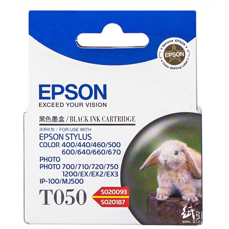 爱普生（Epson）T050 黑色墨盒 适用于400 440 460 500 600 640 660 670 PHOTO 700 710 720 750 ES EX2 EX3 打印量1500页