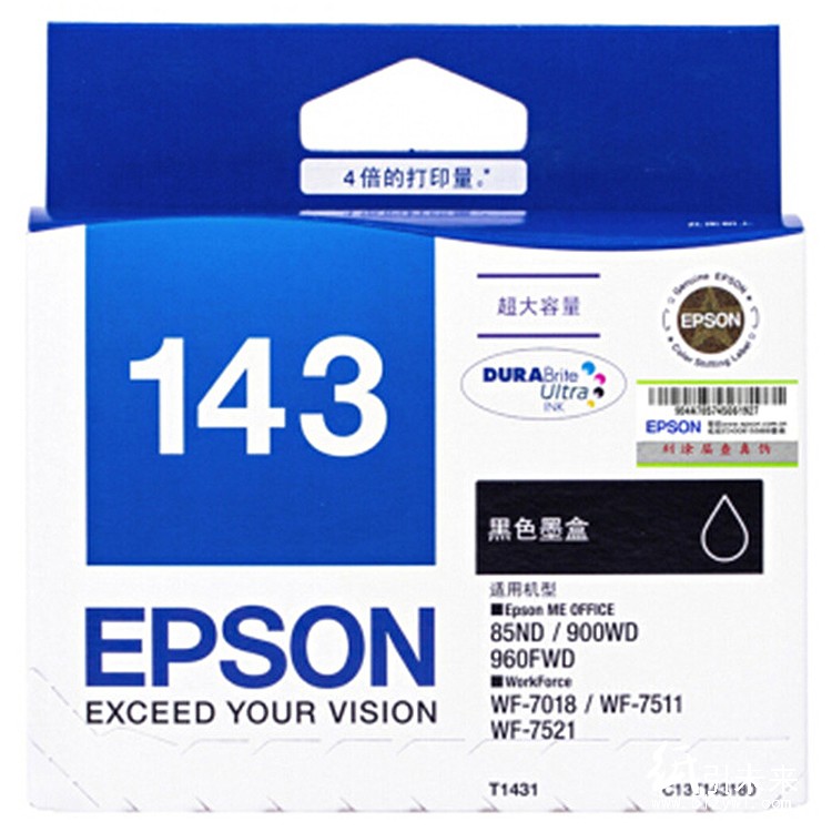 爱普生（Epson）T1431 黑色 打印机墨盒 适用于900 960FWD 7018 7521 7511 打印量945页