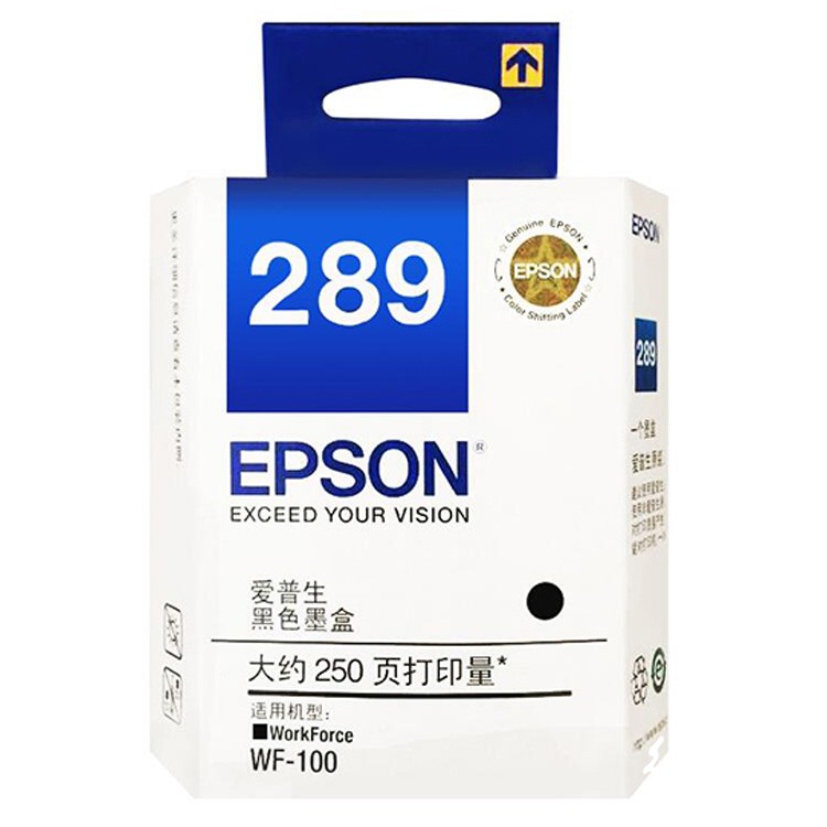 爱普生(EPSON) T289 黑色 墨盒 适用于爱普生WF-100 打印量250页