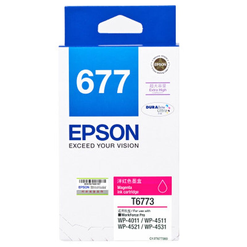 爱普生（Epson）T6773 洋红色墨盒 适用于WP-4011 WP-4511 WP-4521 WP-4531 打印量3200页