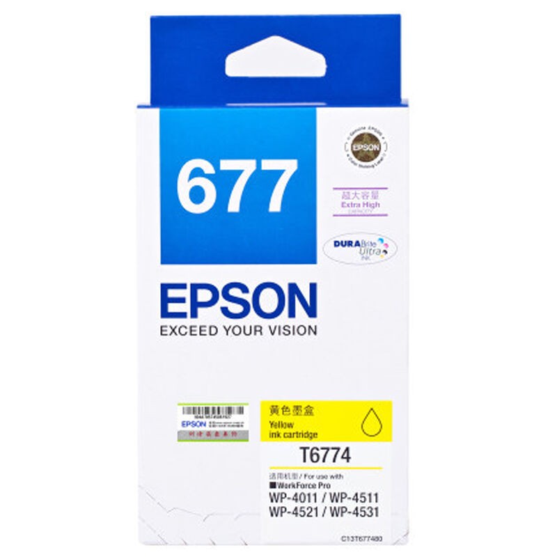 爱普生（Epson）T6774 黄色墨盒 适用于WP-4011 WP-4511 WP-4521 WP-4531 打印量3200页