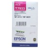 爱普生（Epson）T7933 洋红色墨盒 适用于Epson WF-5623 WF5113 打印量4000页