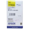 爱普生（Epson）T7934 黄色墨盒 适用于Epson WF-5623 WF5113 打印量4000页