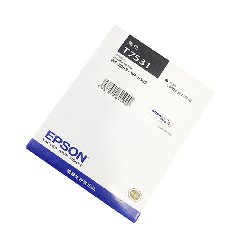 爱普生（Epson）T7531 黑色墨盒 适用于爱普生WF6093 6593 8093 8593 打印量10000页