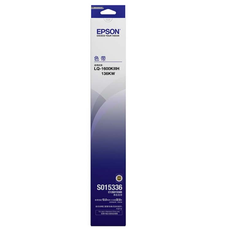 爱普生（Epson） 黑色色带架 S015336/C13S015588 13mm*32m 适用于爱普生1600K3H 136KW