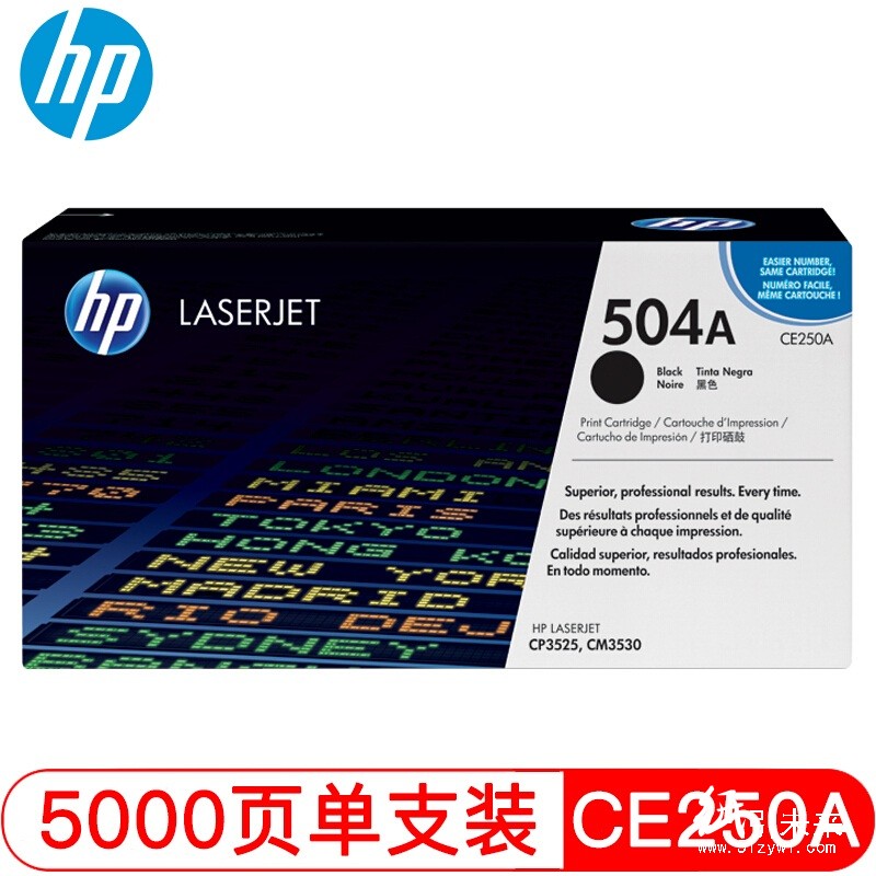 惠普（Hp）CE250A 504A黑色硒鼓 适用于Color LaserJet CP3525 3525n 3525dn A4 5%覆盖率打印5000页
