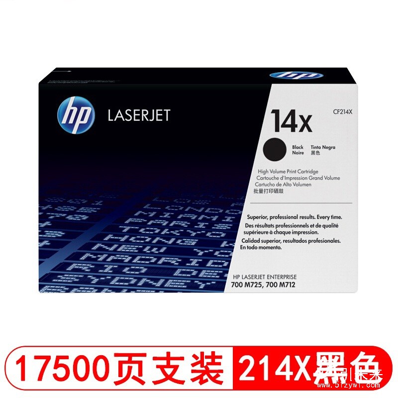 惠普（Hp）CF214X 14X 大容量黑色硒鼓 适用于712dn 725dn 打印量约17500页