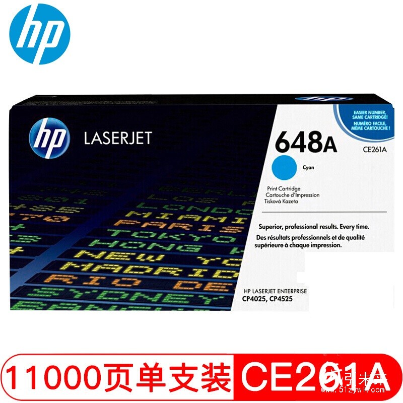 惠普（Hp）CE261A 648A 青色硒鼓 适用LaserJet CP4025 CP4525 A4 5%覆盖率打印11000页