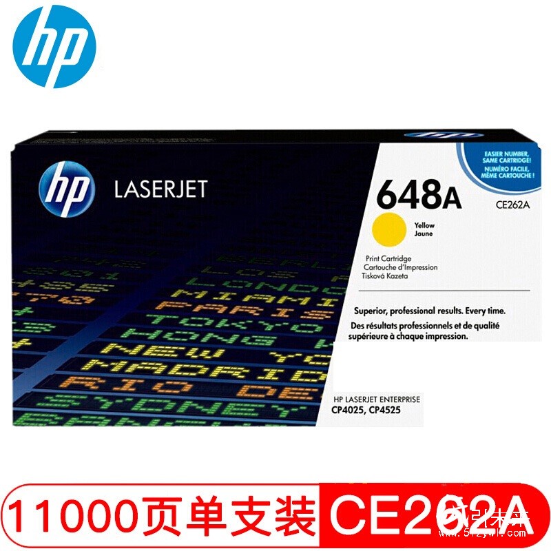惠普（Hp）CE262A 648A 黄色硒鼓 适用LaserJet CP4025 CP4525 A4 5%覆盖率打印11000页