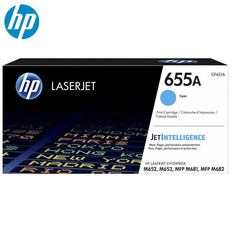 惠普（Hp）CF451A 655A 蓝色硒鼓 打印量10500页 适用于HP LaserJet Enterprise M652 M653 MFP M681 MFP M682等