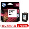 HP CZ107AA 678黑色 打印机墨盒 适用于HP DeskJet1018 2515 1518 4648 3515 2548 2648 3548 4518 打印量480页
