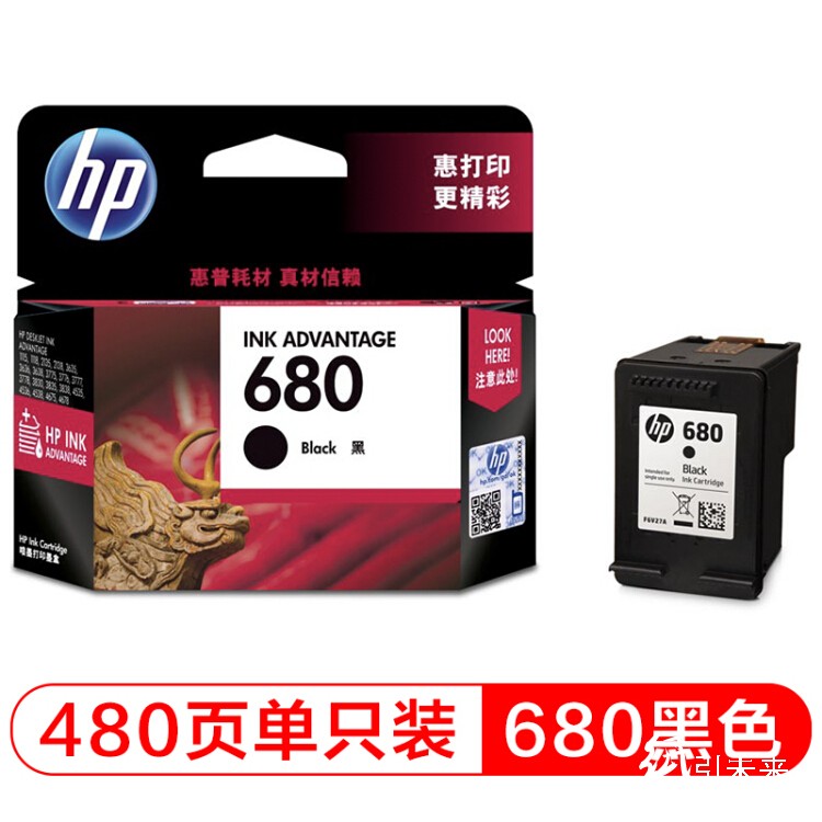 惠普（Hp）F6V27AA 680 黑色墨盒 适用于3638 3636 3838 4678 4538 打印量480页