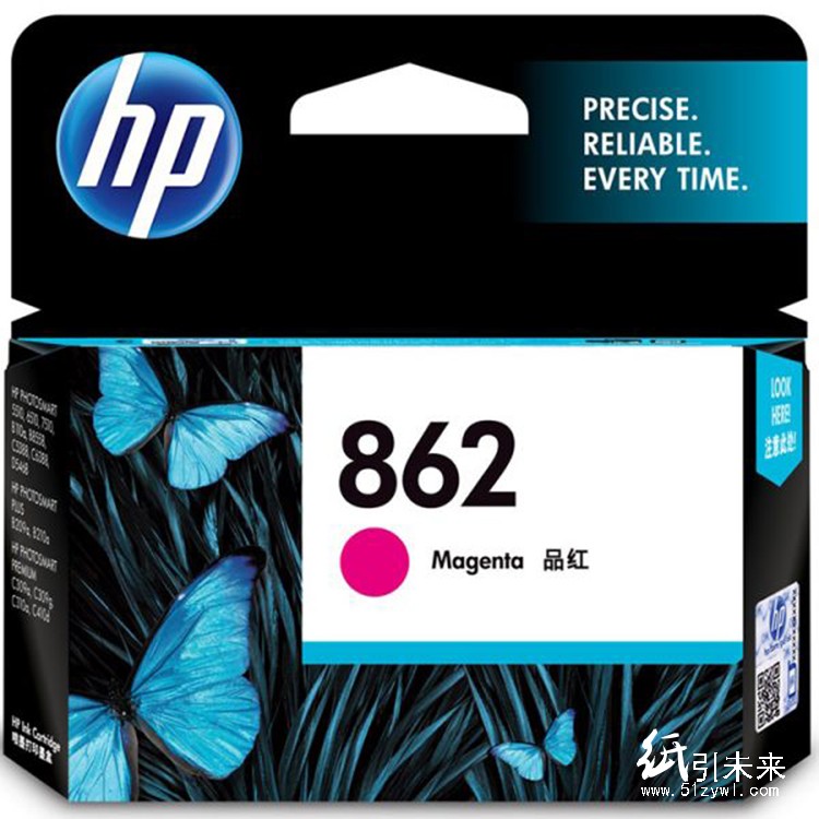 惠普（Hp）CB319ZZ 862 红色 打印机墨盒 适用于B8558 C5388 D5468 c309a 7510 6510 5510 C410D 可打印量300页
