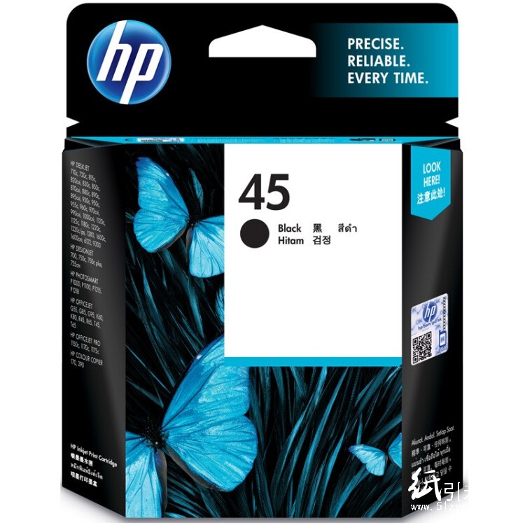惠普（Hp）51645A 45 黑色墨盒 适用于HP Deskjet 895cxi 1120c 6122 1280 1180c 970cxi 990cxi 930c 950c 710c 9300 890c 880c 1125c 1600c