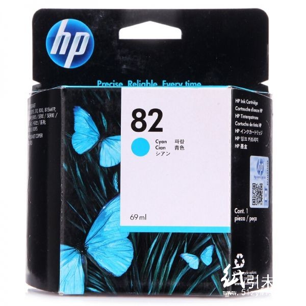 惠普（Hp）C4911A 82 蓝色 打印机墨盒 适用于DesignJet 500 800 打印量69ML