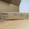 东芝（TOSHIBA）T-2507C-S 黑色碳粉 6000页打印量 适用于eS2006/2306/2506/2307/2507 单支装