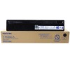 东芝（TOSHIBA）T-FC50C-K 复印机墨粉盒 大容量 适用于东芝机型2555C/3055C/3555C/5055C/4555 黑色 打印量约23000页