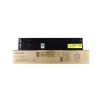 东芝（TOSHIBA）T-FC505墨粉 粉盒2000AC 2500/3005AC复印机彩色碳粉墨盒 T-FC505C-Y高容黄色（24000页）