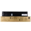 东芝（TOSHIBA）T-FC505墨粉 粉盒2000AC 2500/3005AC复印机彩色碳粉墨盒 T-FC505C-K-S低容黑色（7500页）