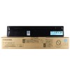 东芝（TOSHIBA）T-FC505墨粉 粉盒2000AC 2500/3005AC复印机彩色碳粉墨盒 T-FC505C-C-S低容青色（3000页）