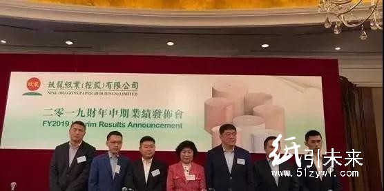 玖龙为什么要涨价？涨价函纷飞，二三级厂如何不被涨价拖累？