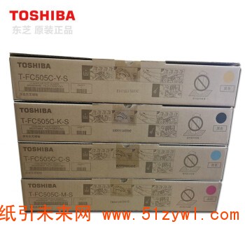 东芝（TOSHIBA） T-FC505原装墨粉盒适用2000AC 2500 3005 4505AC碳粉 小容量4色套装（黑色、青色、红色、黄色）