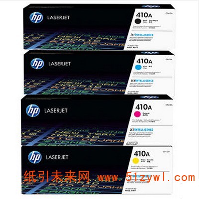 惠普（HP）410A系列 硒鼓套装 含CF410A/411A/412A/413A四色 黑色2300页/彩色2300页打印量 适用机型：M452dw/M377dw/M477fdw/M477fnw/M452dn/M452nw 四支装