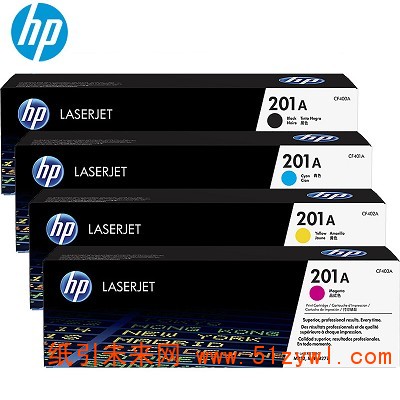 惠普（HP）201A系列（四色） 硒鼓套装  适用机型：M252dw/M252n/M277dw/M277n 四支装CF400A黑色/CF401A青色/CF402A黄色/CF403A红色硒鼓 201A 原装耗材