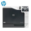 惠普（HP） Color LaserJet Pro CP5225 A3彩色激光打印机
