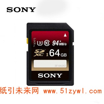 索尼（SONY）存储卡（SF-64UX） SD卡 64G 读取速度 90MB/S