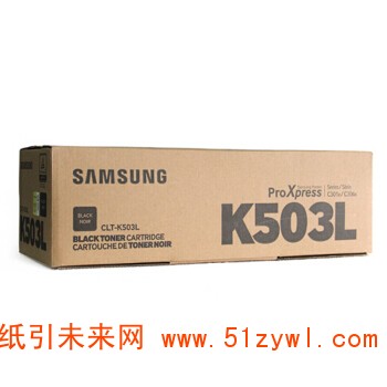 三星（SAMSUNG）原装CLT-CMYBK503L一体式硒鼓 黑色 适用C3010/3060 K503L黑色硒鼓