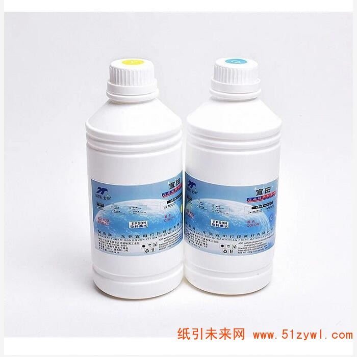 水性染料墨水6