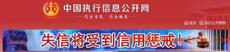 注意：与这4家失信老赖油墨厂合作你不怕吗？