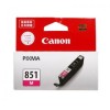 佳能（Canon）CLI-851M 红色 标容墨盒 适用于 MX928 728 MG7580 7180 6680 6400 6380 5680 5580 5480 IP7280 8780 IX6780 6880 打印量310页