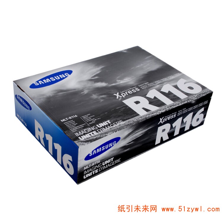 三星（Samsung）MLT-R116 黑色硒鼓（不含粉） 适用于2876HN 2676N 2676FH M2626 A4 5%覆盖率9000页