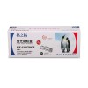 格之格(G&G)NT-C0278CT 易加粉 黑色硒鼓 适用于惠普P1560/P1566/P1606/P1606dn/M1536dnf/佳能LBP6200/6200d