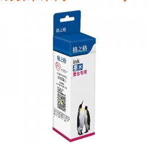 格之格（G&G）NR-T6723M 红色墨水 70ml容量 适用机型：EPSON L101/L111/L130/L201/L211/L220 单支装