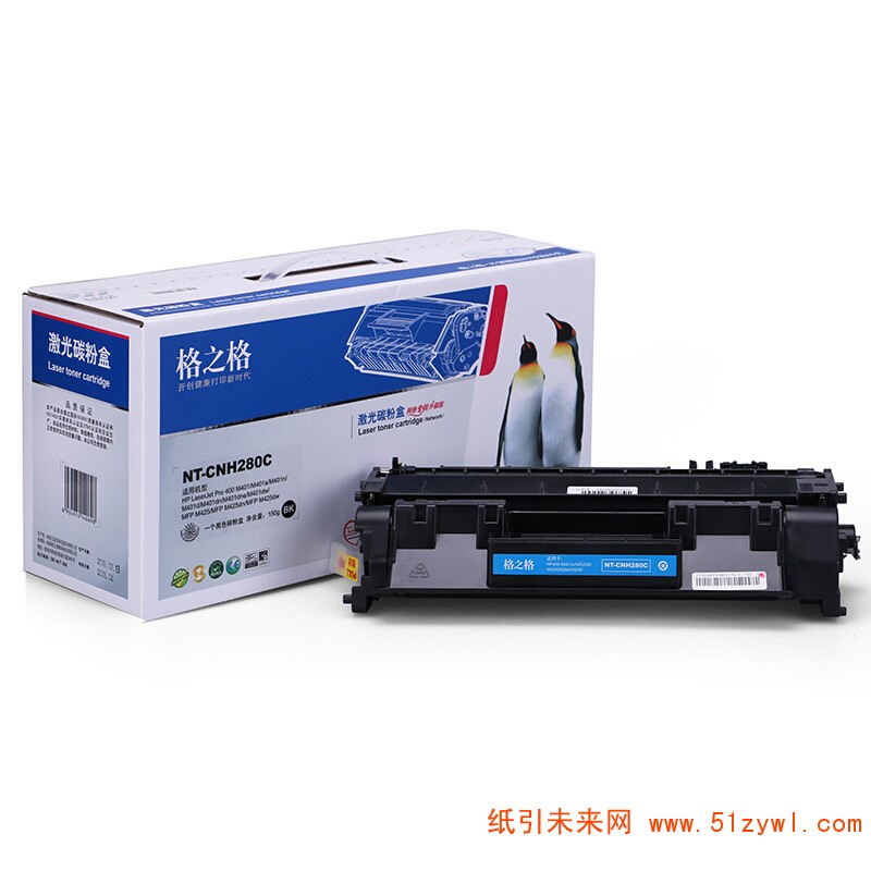 格之格 (G&G) NT-CH280C 黑色硒鼓 灌粉量135g 适用于HPLaserJetPro400M401A N D DN M425DN M435DW 打印量2700页