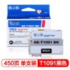 格之格 (G&G) NE-T1091BK 黑色墨盒 11.4ML 适用于爱普生EPSON ME303 EPSON ME401 可打印量450页
