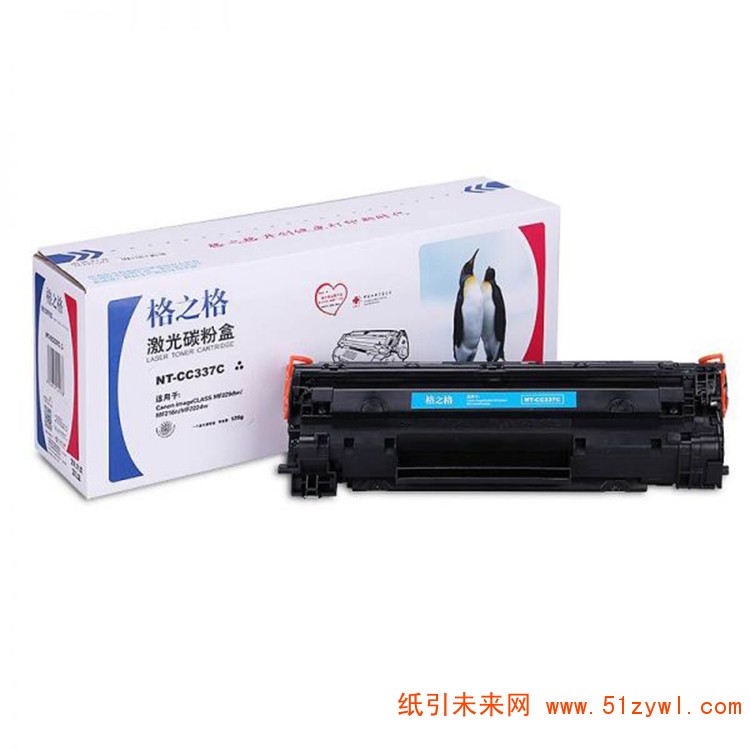 格之格 (G&G) NT-CC337C 黑色硒鼓 适用于MF229dw MF216n MF222dw Canon ImageClass MF217w MF211 MF212w MF227dw MF226dn LBP151dw A4 5%覆盖率打印2400页